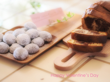 今年のバレンタインは 健康志向で手作り スノーボール 米粉ケーキ かんてんぱぱ ペーパークイリング カントリーフレンズ Blog