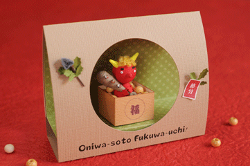 節分に向けてつくってみませんか #ペーパークイリング #クイリング教室